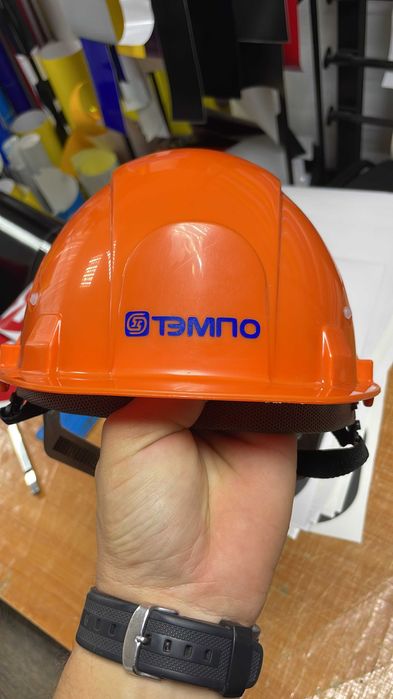 Брендирование/логотип