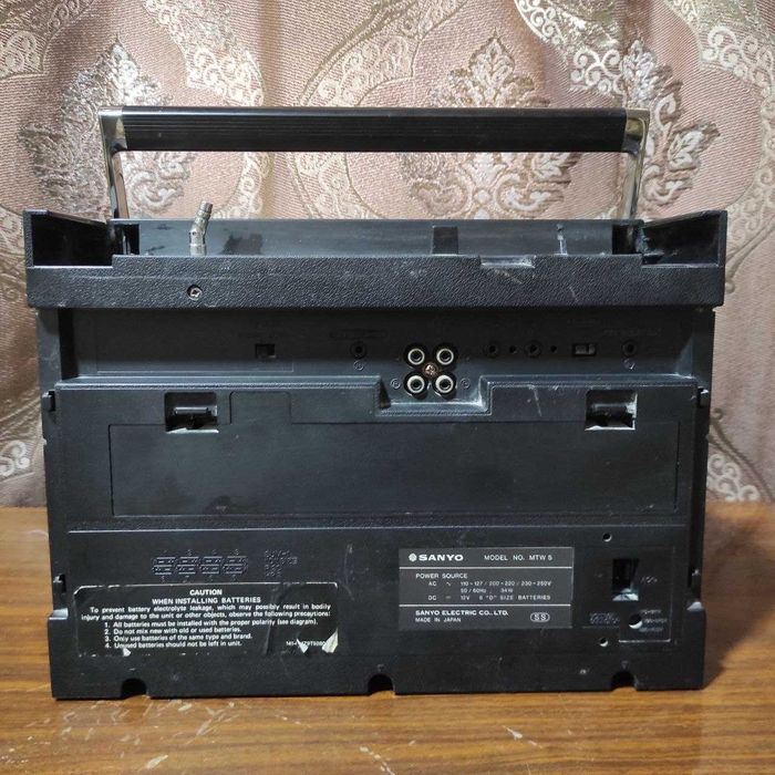 Магнитола Sanyo C-35