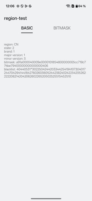 OnePlus 15/CN 16/256