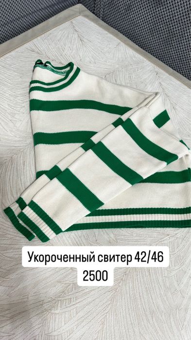 Разгрузка гардероба