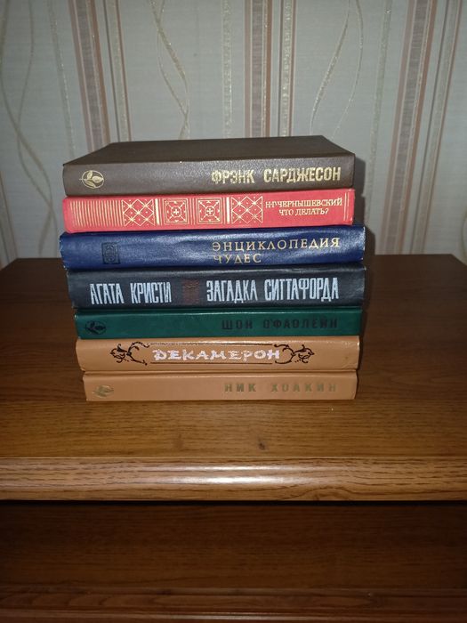 Продам книги недорого