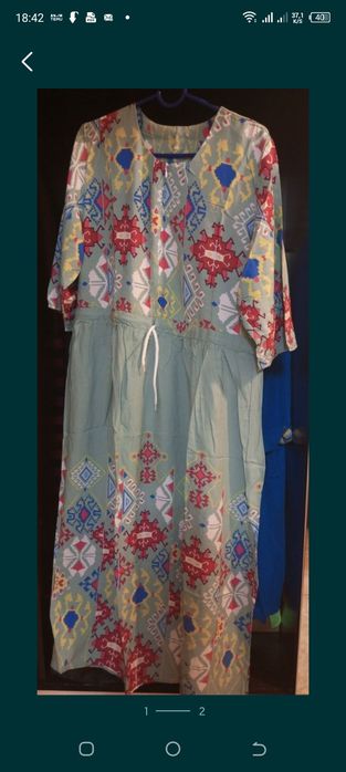 Одежда для женщины