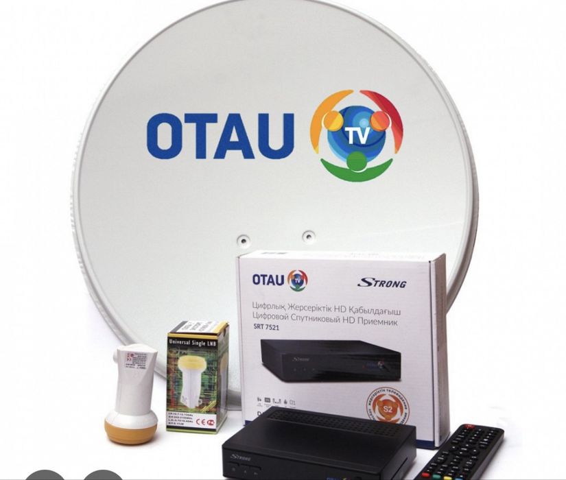 Антен спутник отау настройка