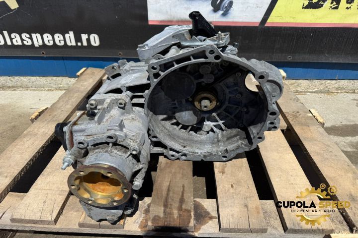 Cutie viteze manuală 6+1 2.0 TDI  KDZ Volkswagen VW Golf 5 [2003 - 2