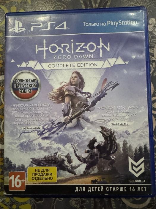 Продаю игры для PS4