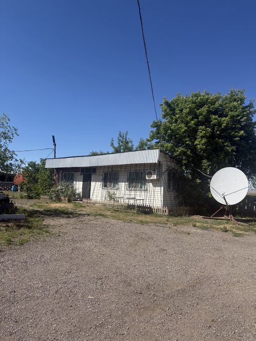 Продам фермерское хозяйство