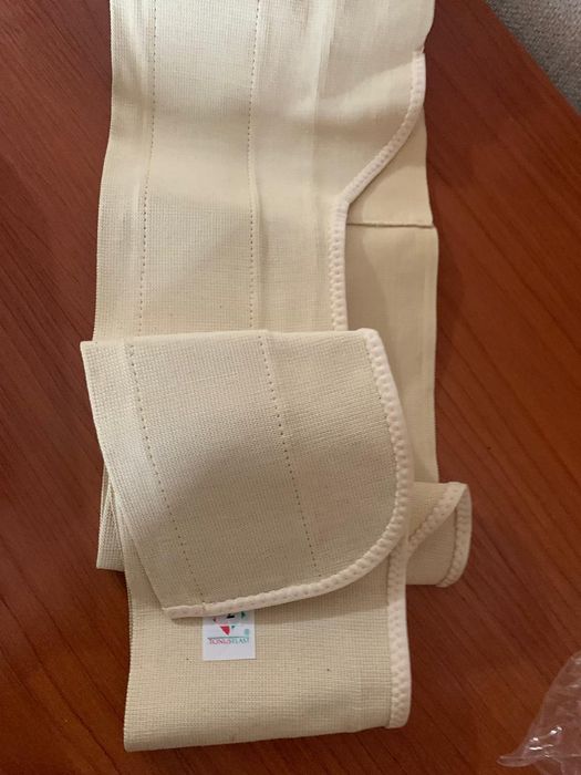 Пояс медицинский эластичный для беременных