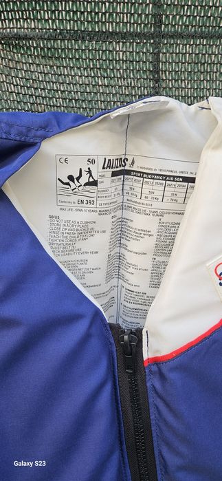 Каяк Ocean Quatro