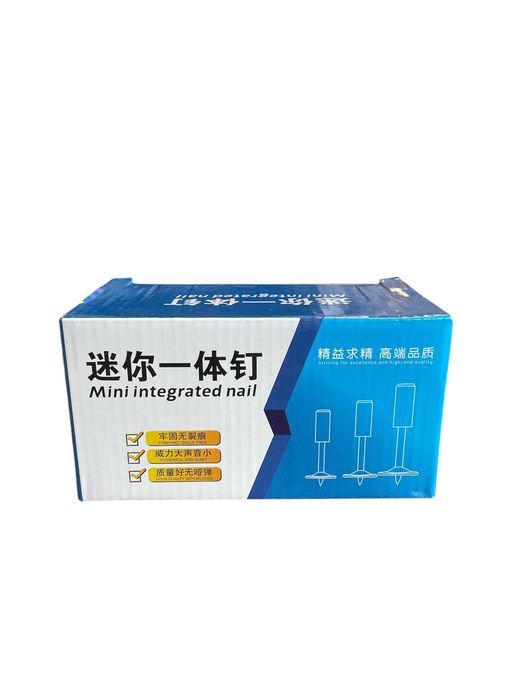 Комплект 100 броя пирони 7,3мм/8.5мм за ръчен пистолет за пирони-такер