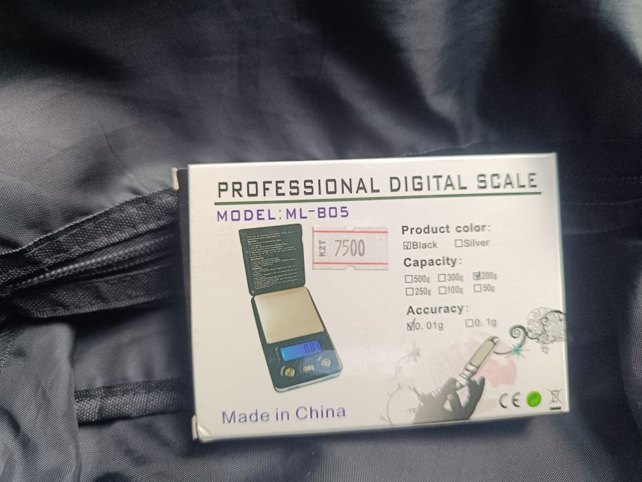 Продам весы 200гр