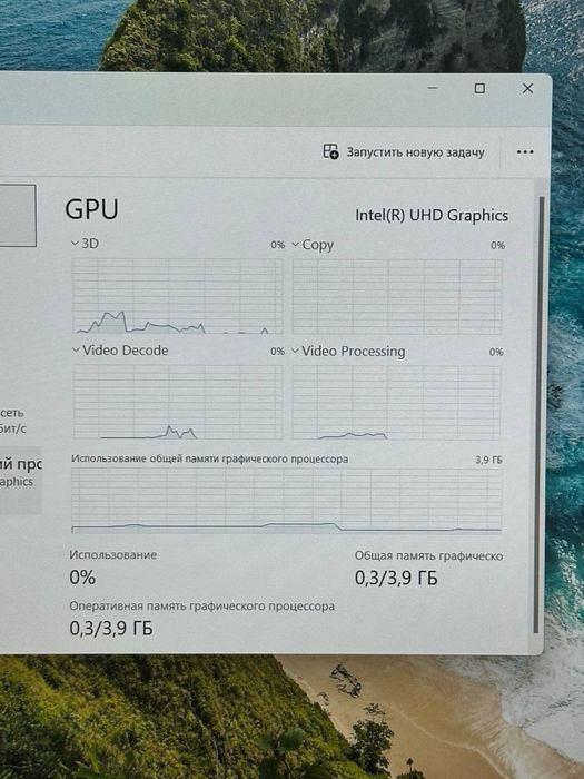 Chuwi N100 SSD 256