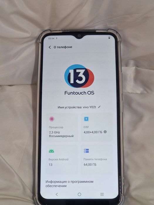 Продам 2 телефона