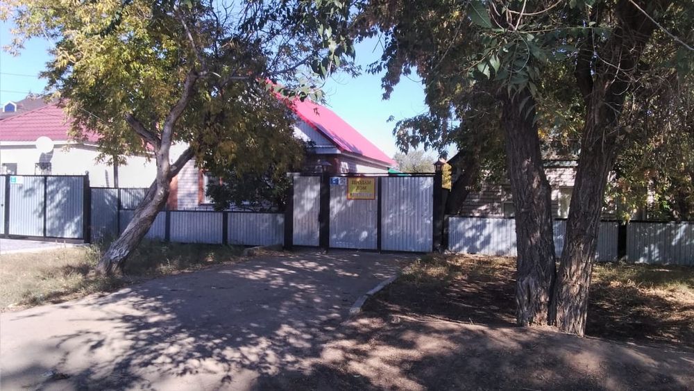 Продам дом район Москва