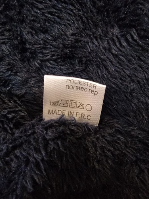 Бебешко яке 1 годинка зимно