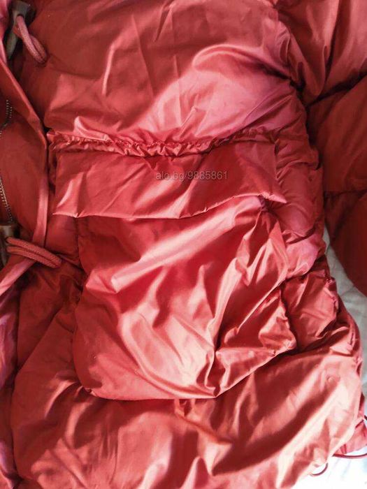 Яке ватирано размер S