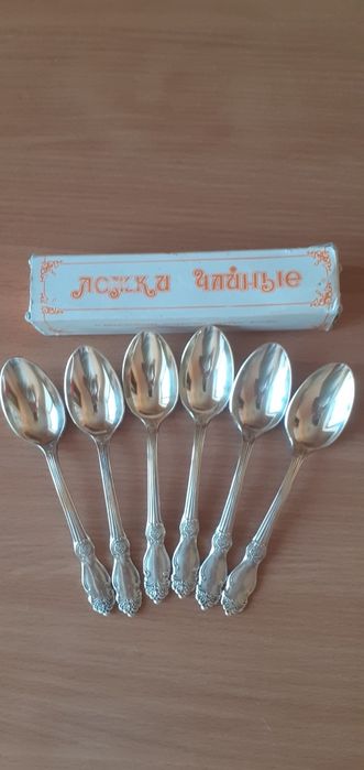 Ложки чайные.позолоченные.