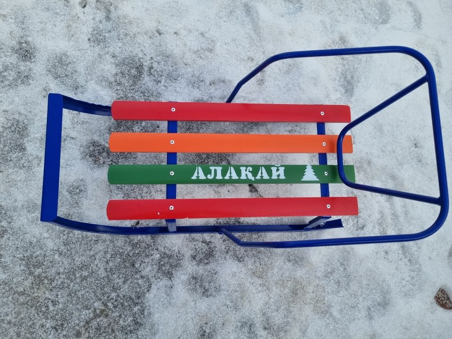 Санки детские АЛАКАЙ