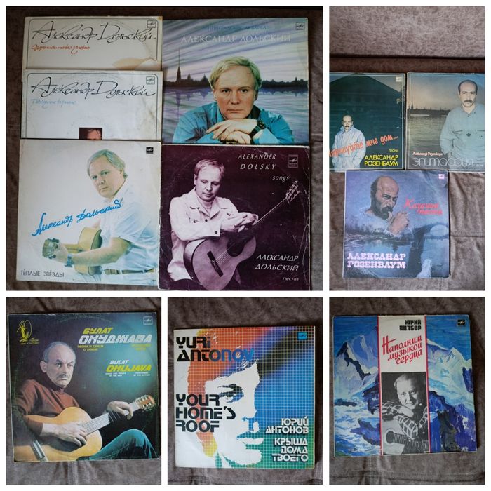 Продам виниловые пластинки