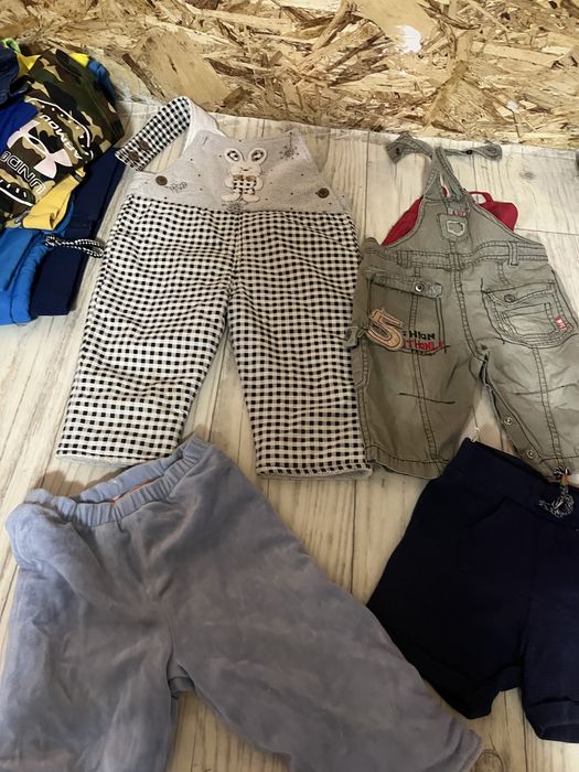 отдам отдам отдам