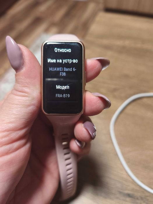 Смарт часовник гривна Huawei