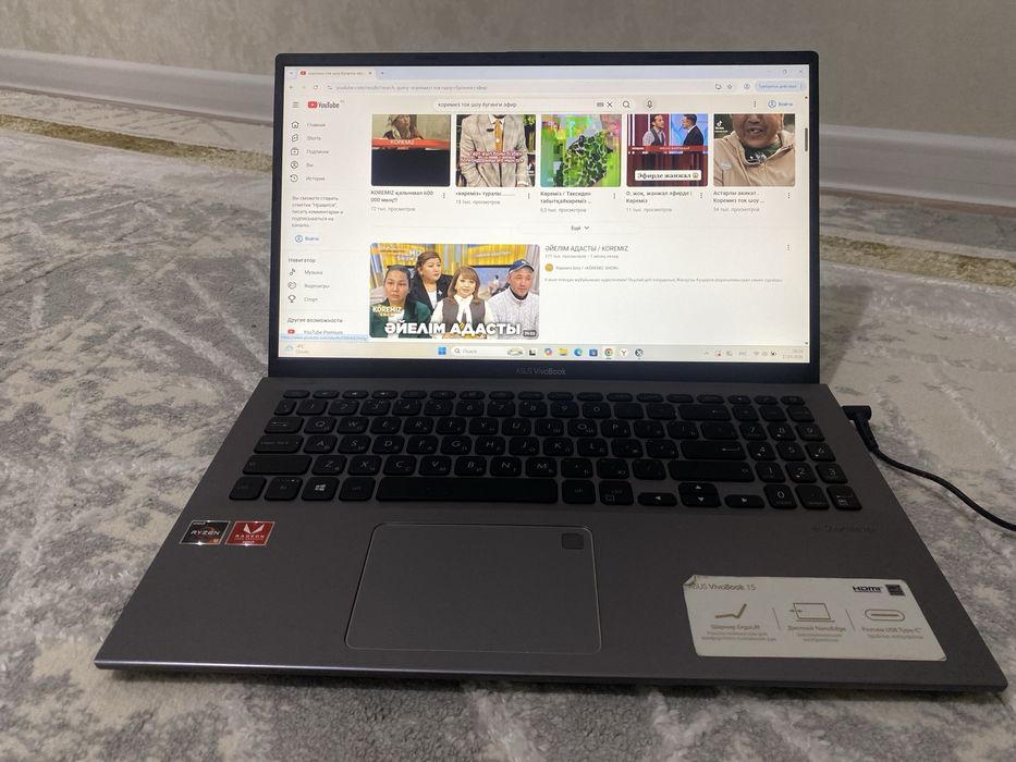 Ноутбук  Asus VivoBook