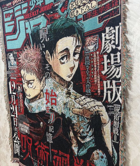 Аниме ковер «Магическая Битва»