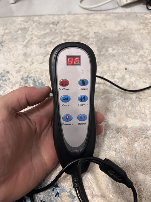 Массажный аппарат