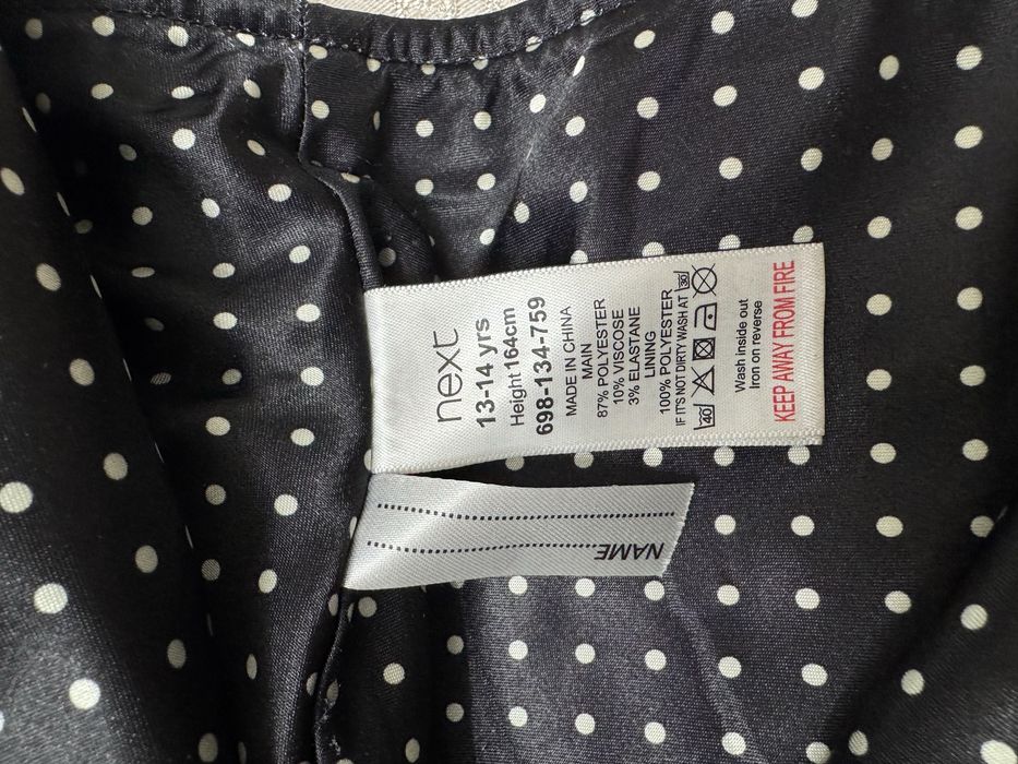 Пальто Next, размер 42-44