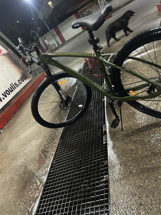 Vand Bicicleta Silvis MTB