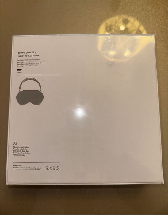 Airpods MAX Noi, Sigilate