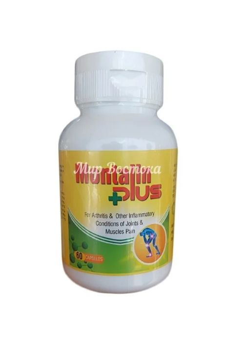 Монталин плюс без парацетомола