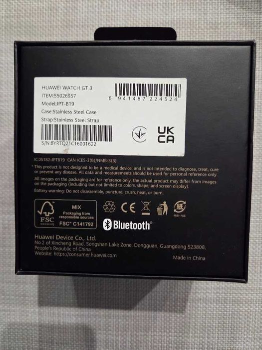 Смарт часовник HUAWEI WATCH GT 3