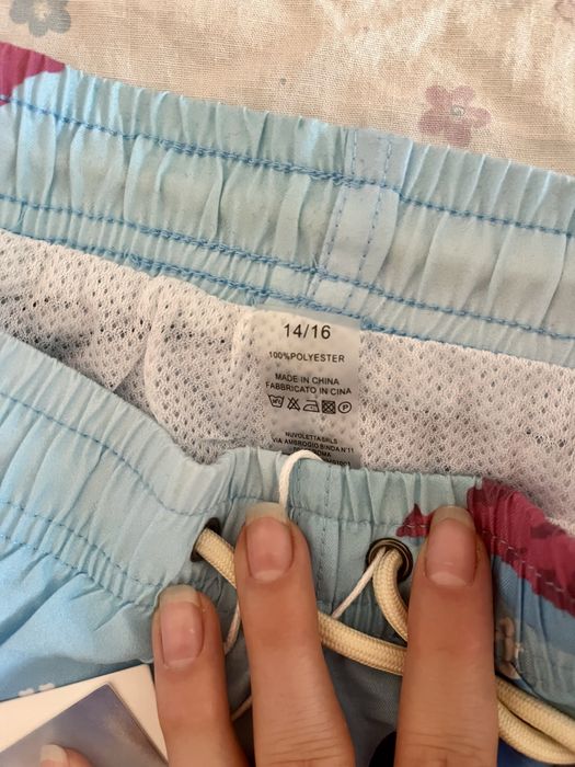Short baie baieti