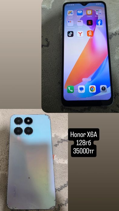 Honor X6A 128гб память