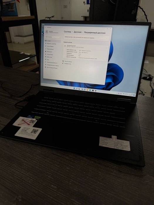 ноутбук GIGABYTE / Baitime 0•0•24
