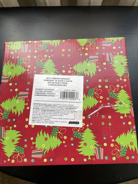 С Коледни мотиви комплект за баня 2 части.
