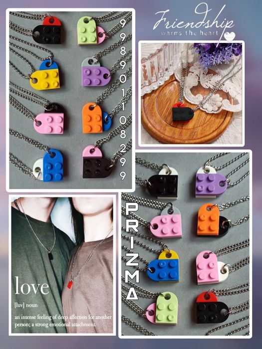 Подарочные парные кулоны LEGO половинки сердца.