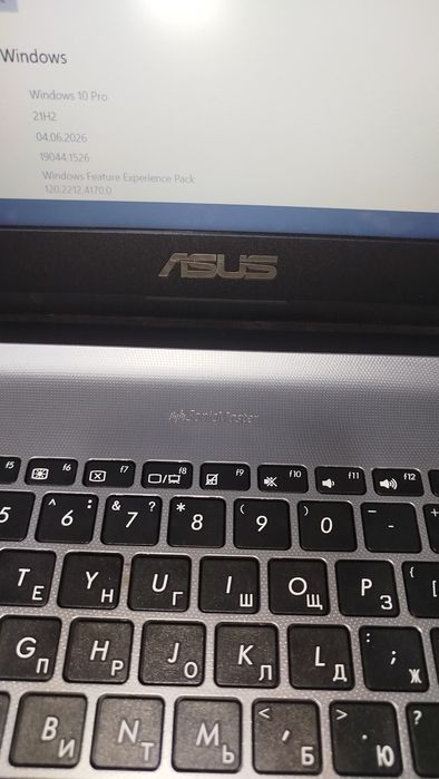 Asus x507m celeron N4000