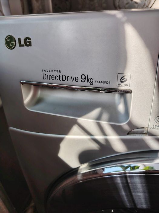 Продам стиральную машинку