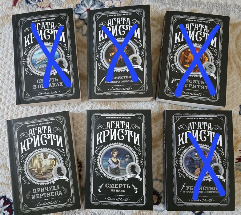 Продам книги в отличном состоянии