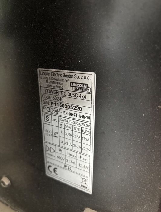 Телоподаващо Lincoln 305 C