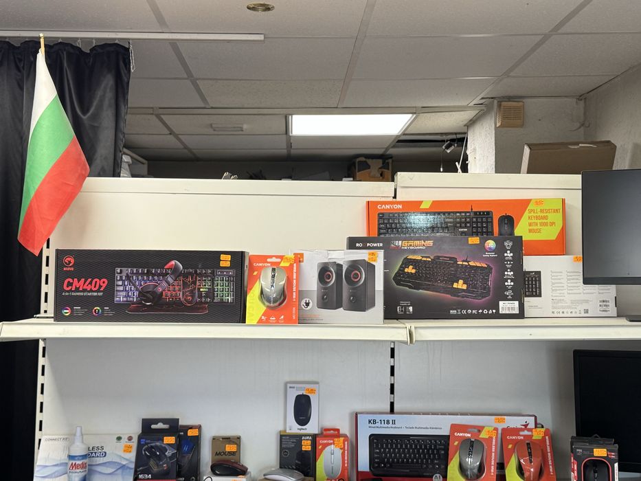 Ремонт на компютри и други.