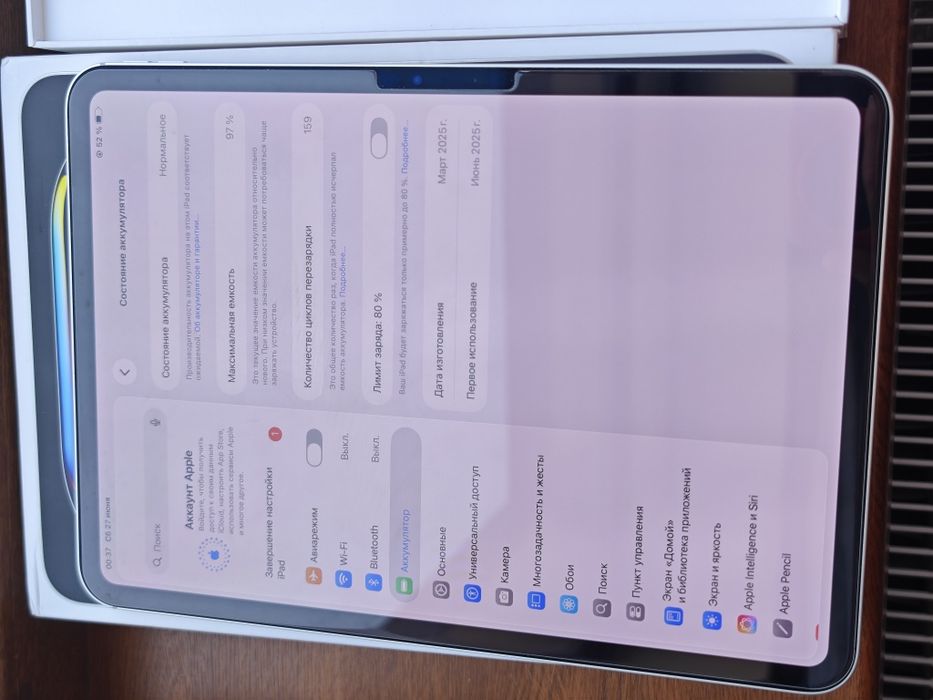 iPad Pro 11 256Gb M4