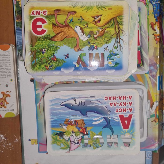 книги для малышей