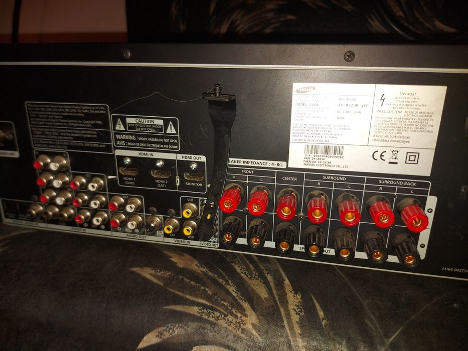 Усилвател. Самсунг