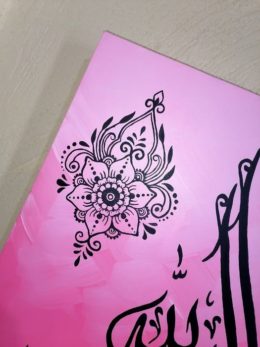 .   40*30 kartinka art calligraphy