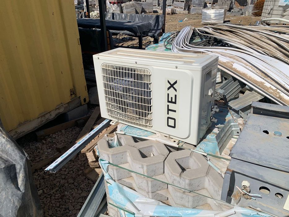 Продам для  кондиционера