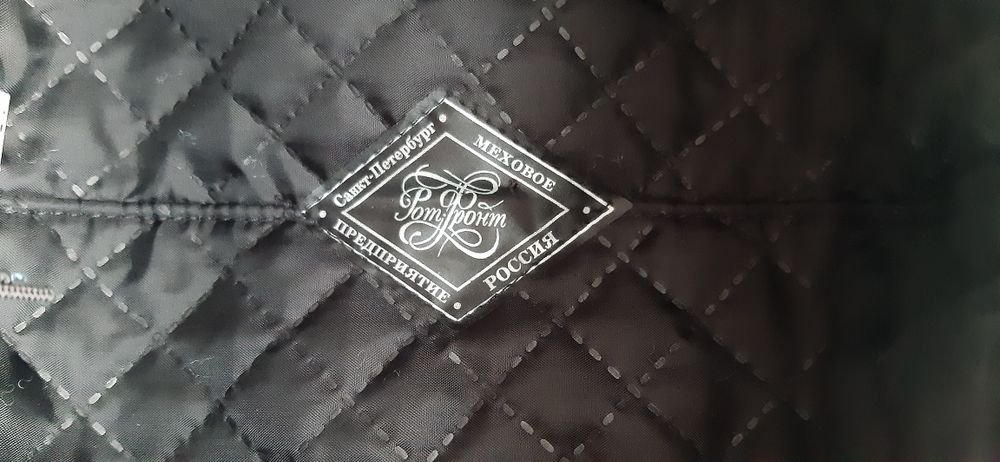 Шапка норковая размер 58