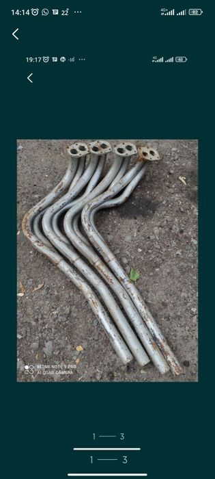 Продам глушители и подкрылки