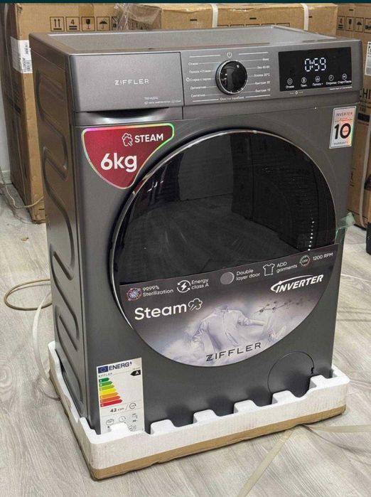 Акция автомат 6кг